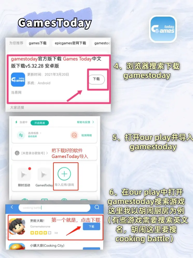 申博体育官网截图2